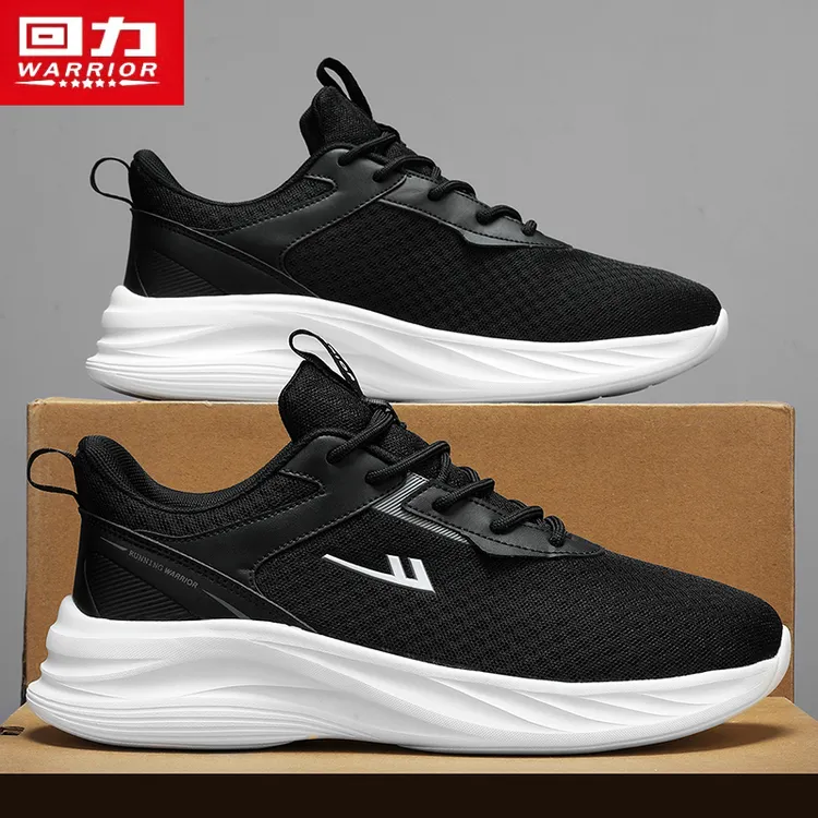 回力男鞋冬季透气2025新款网面休闲运动轻便软底旅游跑步飞织潮鞋