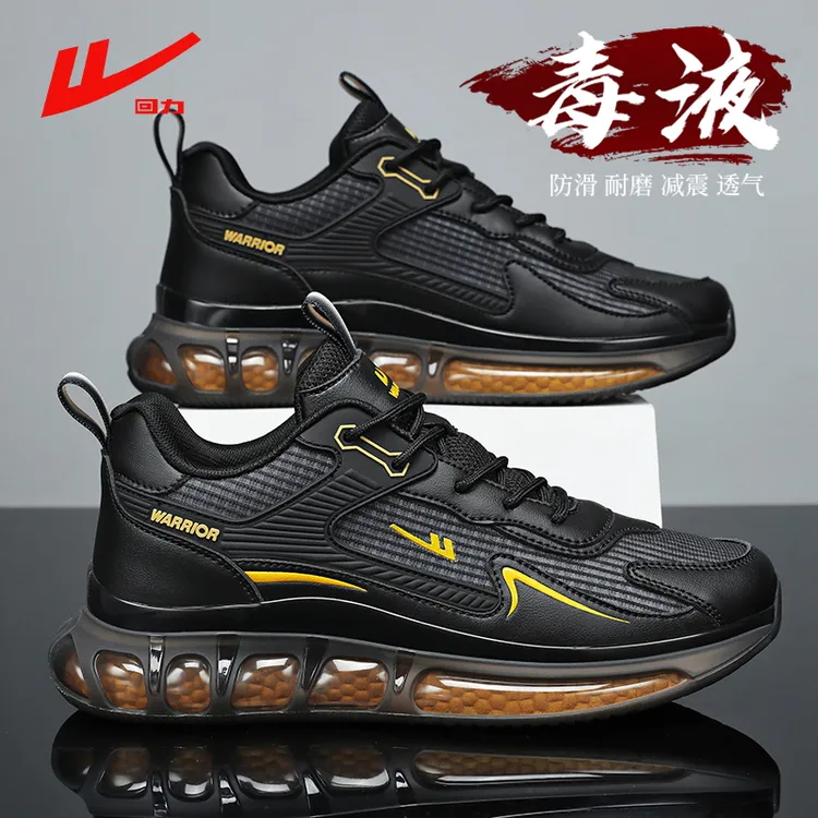 回力男鞋爆米花气垫减震运动网面2025新款冬季透气纯黑色休闲潮鞋