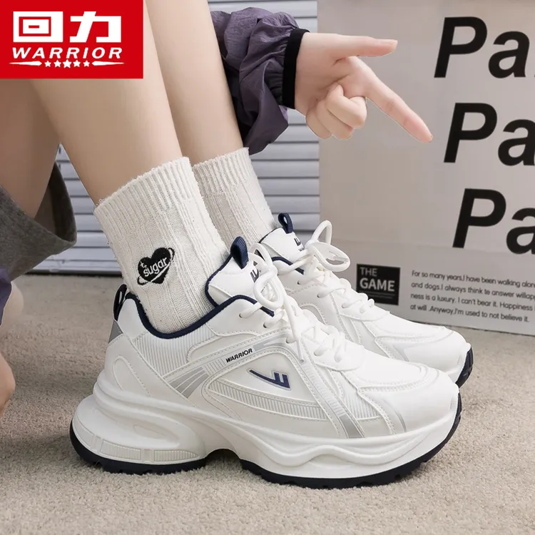 回力老爹鞋女厚底2025新款冬季运动百搭休闲白色跑步增高网红潮鞋
