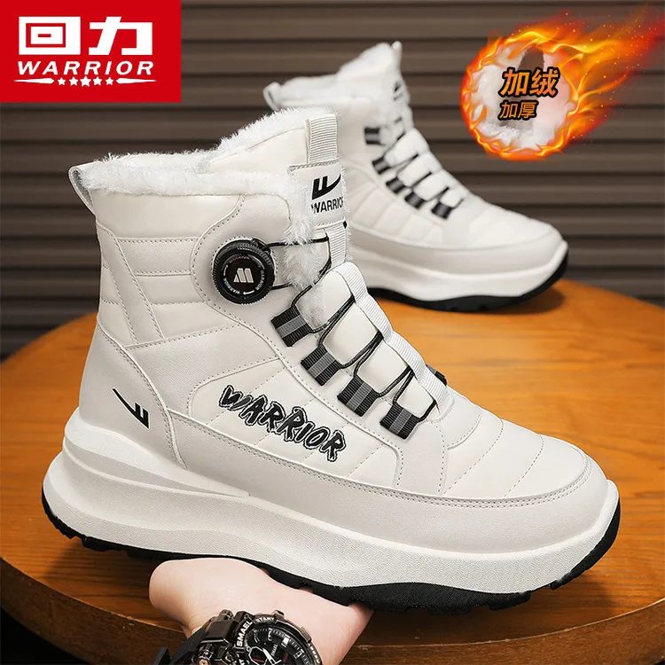 回力男鞋雪地靴冬季加绒加厚防寒保暖东北户外防滑大棉鞋皮毛一体