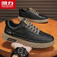 回力男鞋春季厨师厨房工作皮面防水防滑黑色劳保上班休闲运动皮鞋