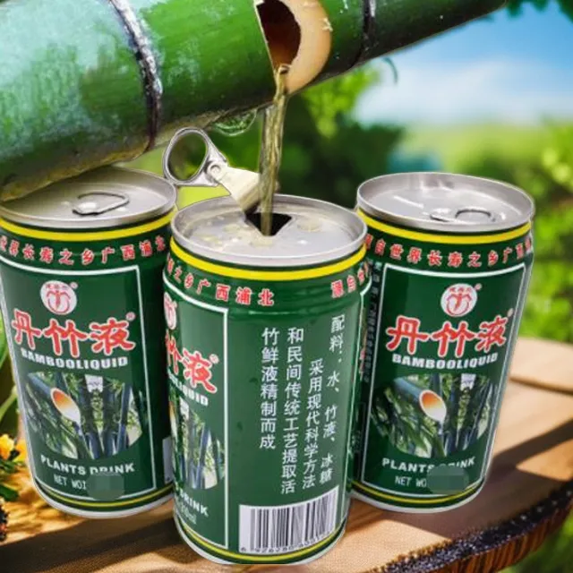 广西浦北长寿之乡特产丹竹液竹子水植物饮料