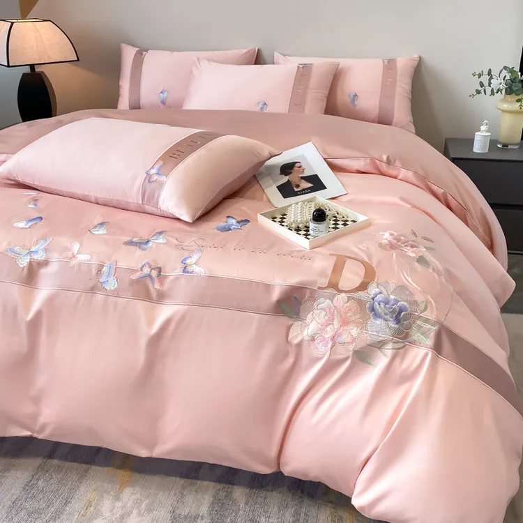 恒源祥家纺轻奢长绒棉四件套床单刺绣款被套床笠被罩简约床上用品