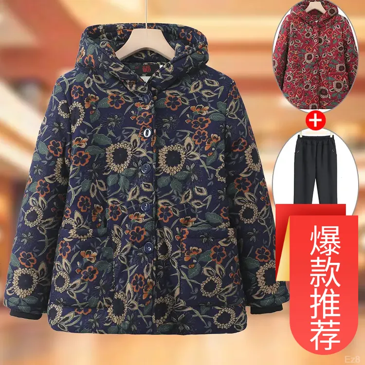 2025中老年人冬装女奶奶装棉衣连帽棉袄加绒加厚衣服妈妈花色外套