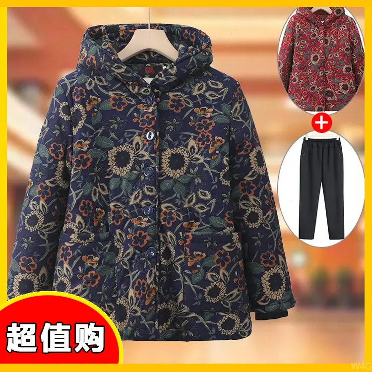 中老年人冬装女棉衣奶奶装棉袄连帽老人衣服加绒加厚妈妈花色外套