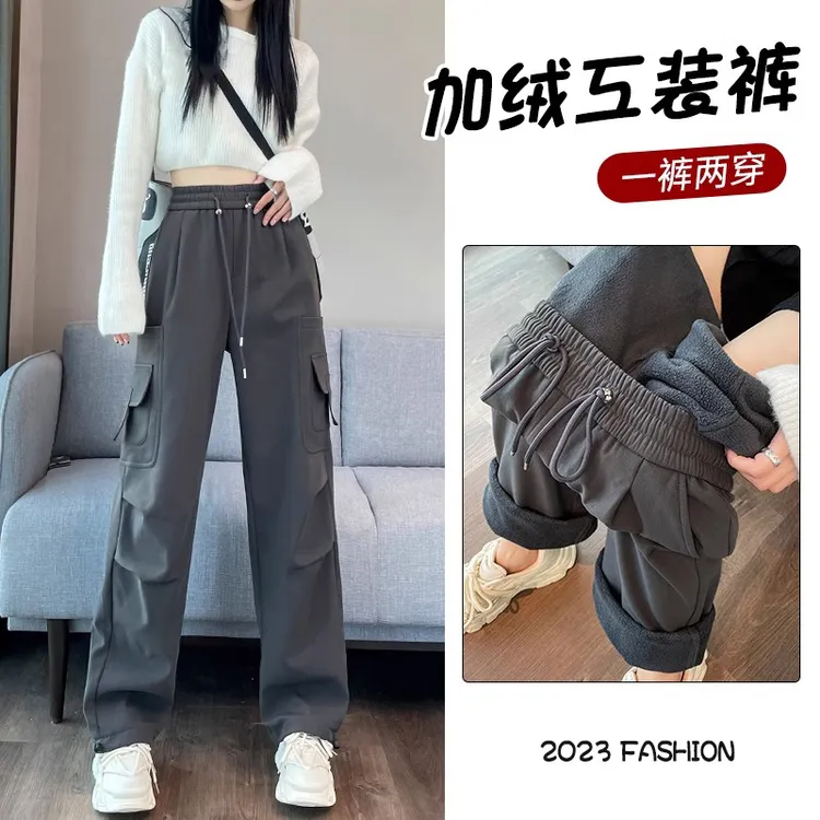 工装裤女春秋冬季2025新款高腰显瘦登山裤休闲美式束脚阔腿运动裤