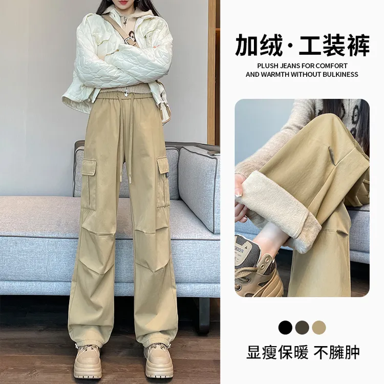 加绒工装裤女秋冬季2024新款束脚登山裤小个子高腰阔腿美式运动裤