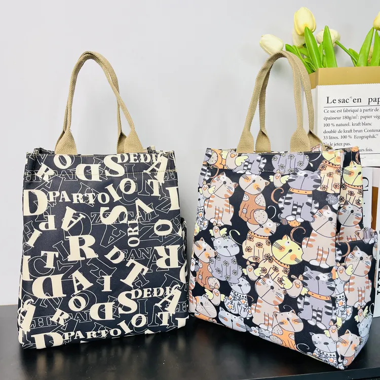 【新款升级双侧兜】大号妈咪包牛津布防水饭盒包不掉色便携通勤包