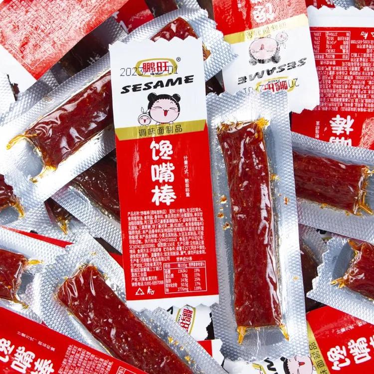 【发二十六包】解馋办公室小零食鹏旺馋嘴棒辣条