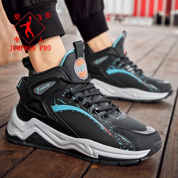 乔丹格兰运动鞋秋季黑色休闲跑步鞋男士厚底增高皮面耐磨高帮鞋子