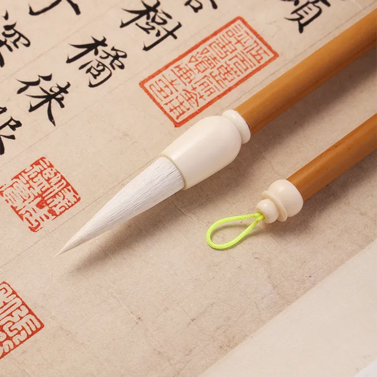 【云岚】细光峰羊毫加建毛笔 篆书隶书楷书国画山水 书画皆宜毛笔