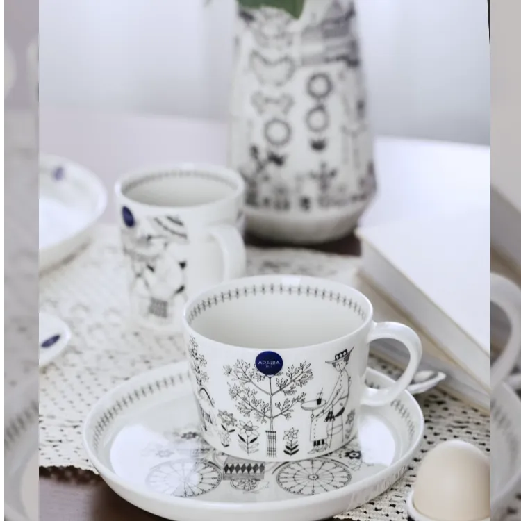 芬兰ArabiaV艾蜜莉亚Emilia餐具家用平盘V马克杯盘子小碗盘子家用