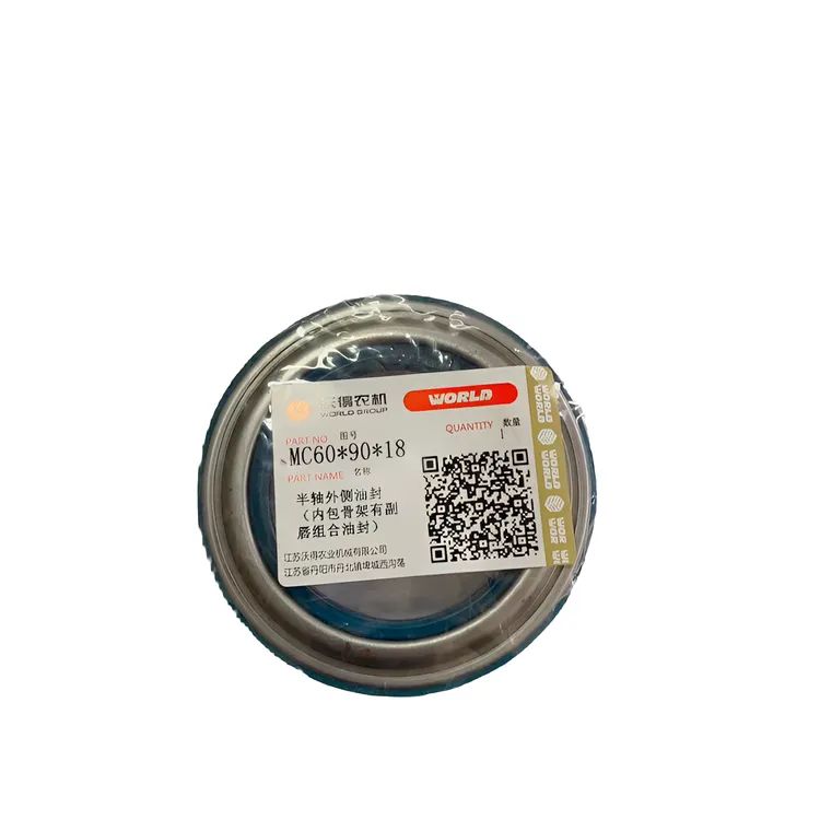 沃得收割机85/90/100变速箱精品半轴油封和油封套