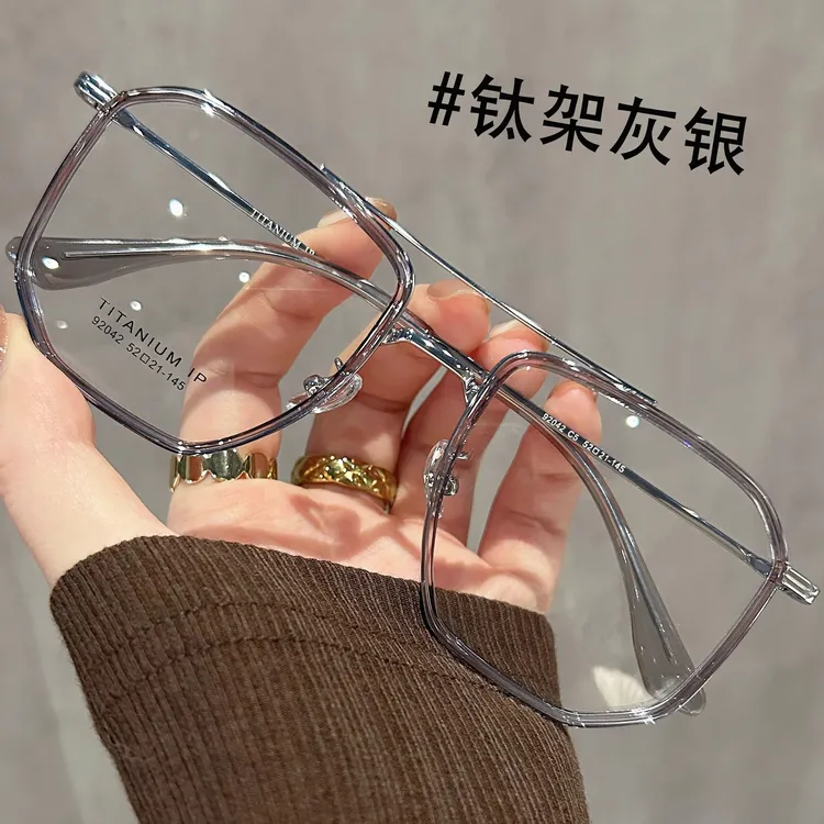 超轻纯钛双梁近视眼镜男款潮流痞帅多边形大框显脸小防蓝光平光镜