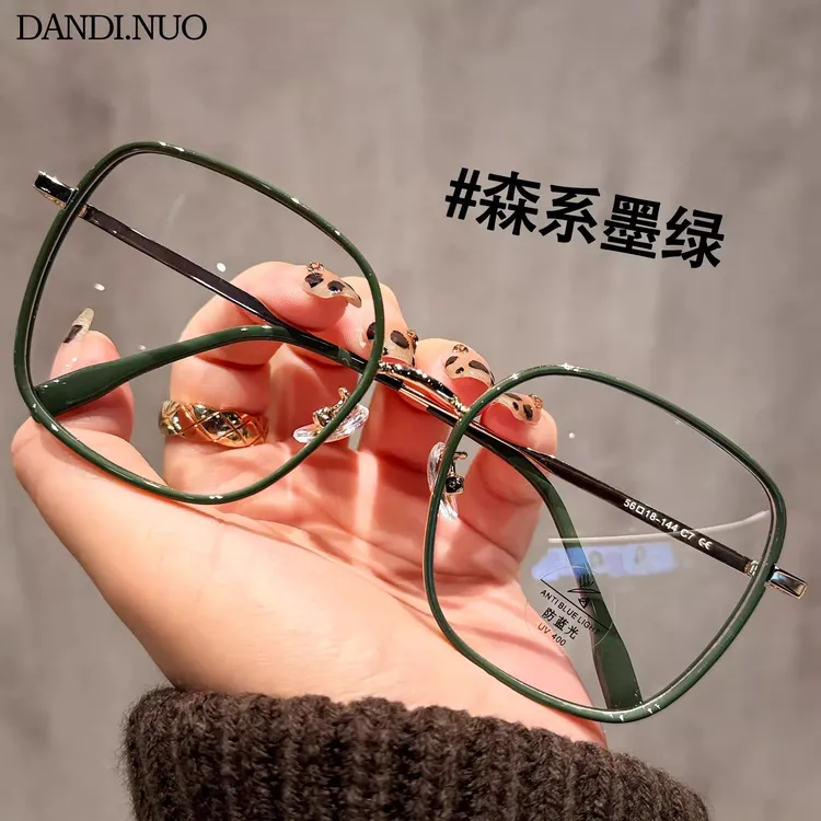 高颜值超轻大框显脸小素颜护眼防蓝光眼镜女可配近视散光平光镜男