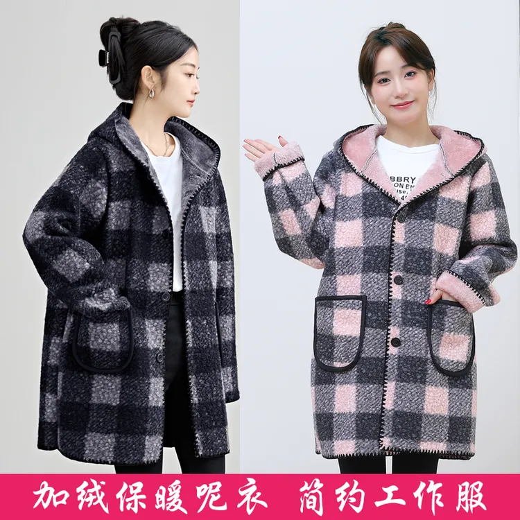 冬季保暖大人罩衣女士中长款工作服绒面护衣大褂家用厨房加绒围裙