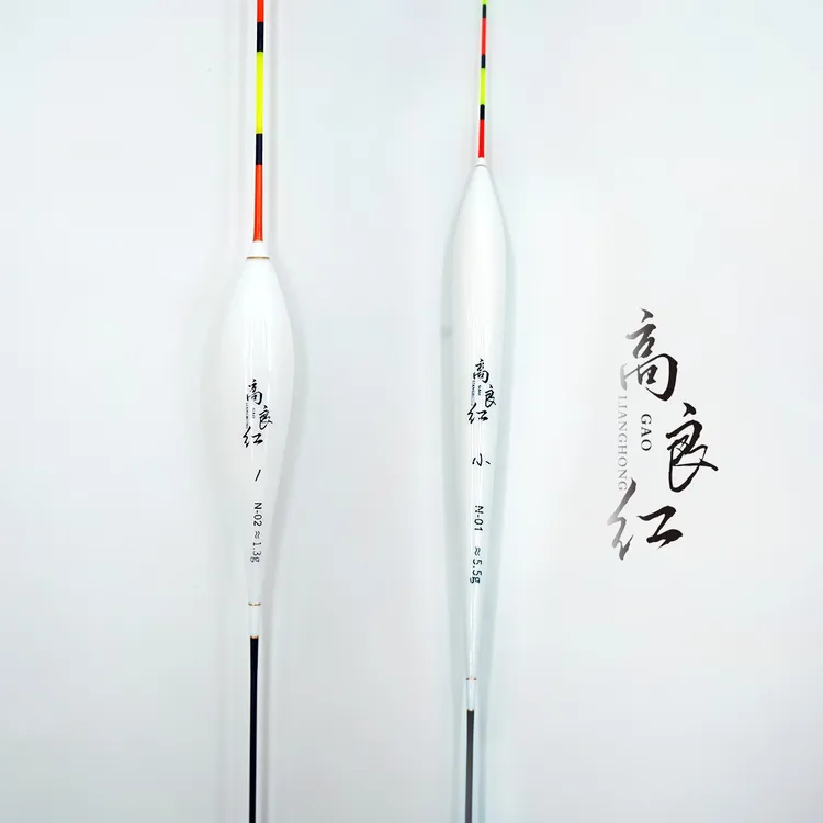 高良红 纳米浮漂 黑坑浮漂