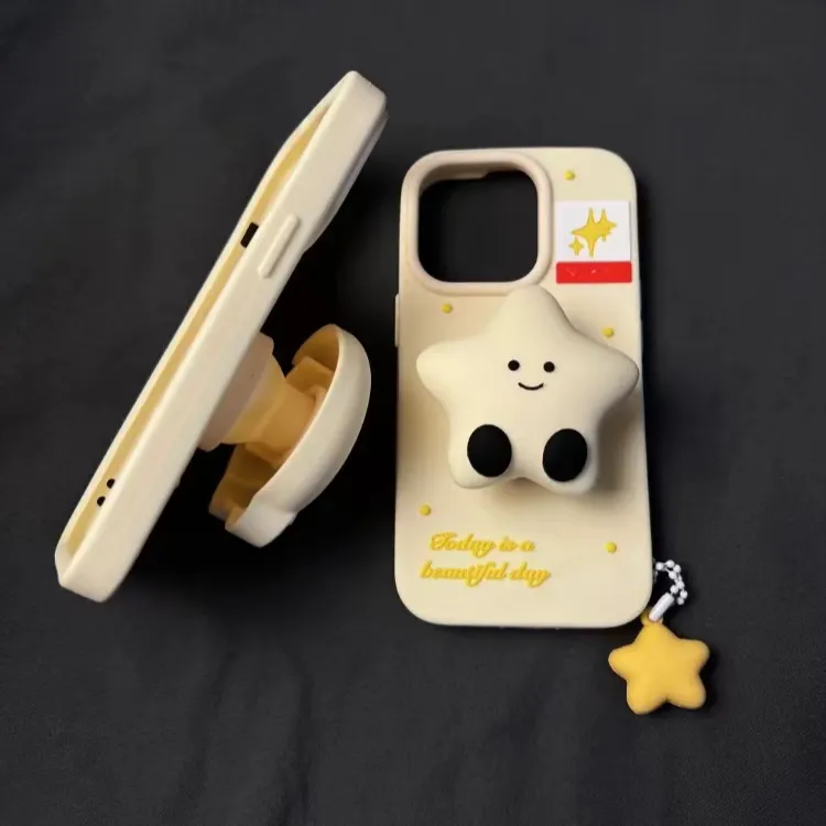 立体伸缩星星月亮支架软硅胶适用苹果16promax手机壳iphone15可爱
