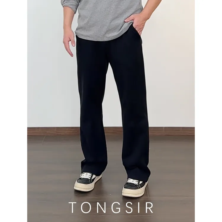 TONGSIR【2.0版】早秋糯感黑色卫裤男士垂感弹力休闲直筒裤中腰长裤