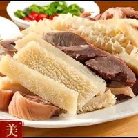 连云港 小黄牛 无肝无肺精品牛杂 4斤起拍新鲜