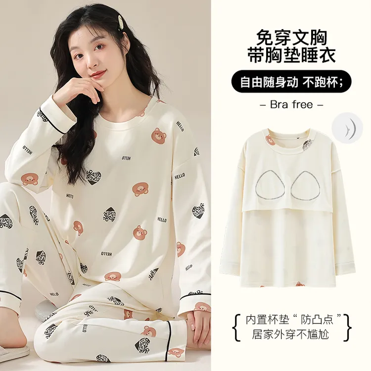 睡衣女春秋冬带胸垫长袖胖mm宽松纯棉超大码家居服200斤220斤5XL