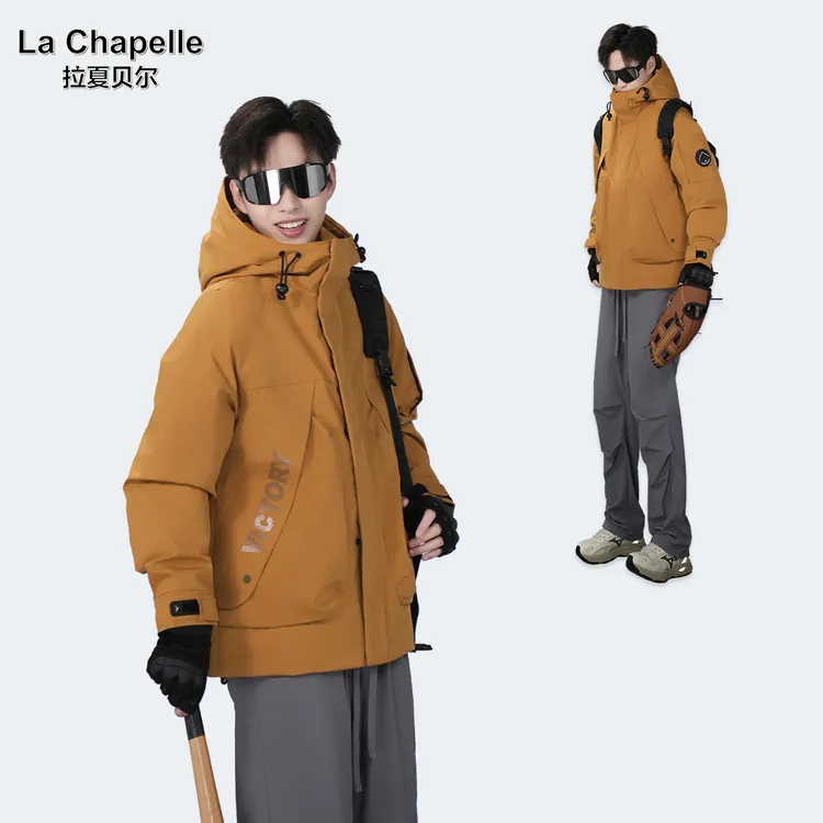【拉夏贝尔】秋冬新款棉服外套保暖连帽户外防水防风加厚宽松W0070