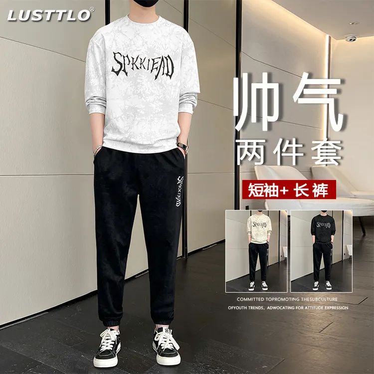 男士套装春秋季新款潮流扎染脏脏风卫衣裤子男装搭配一套帅气衣服