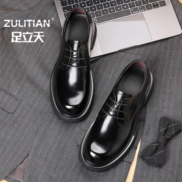 男士休闲皮鞋商务正装德比鞋真皮高档英伦黑色新郎结婚厚底大头鞋