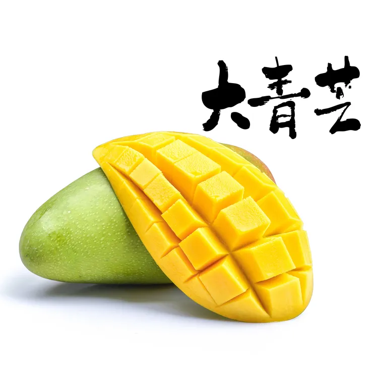 当季新鲜大青芒果5斤/8斤/9斤装细腻香甜