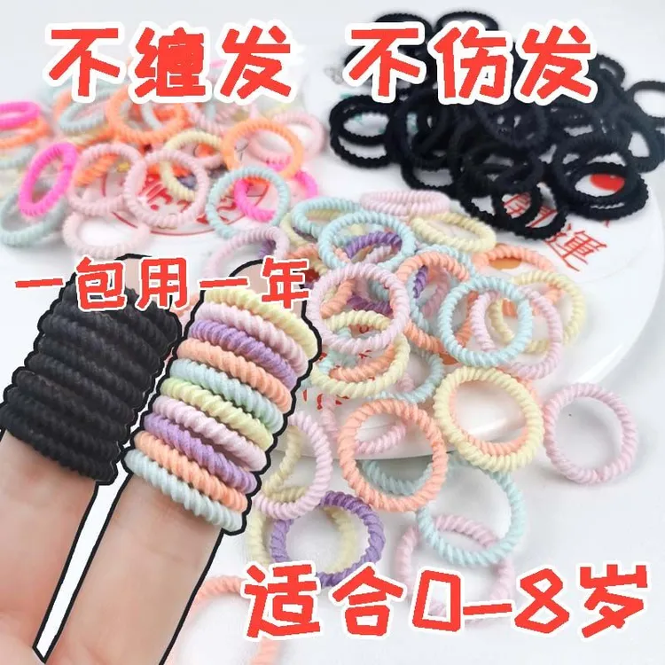 皮筋儿童小女孩小皮筋高弹力发饰宝宝可爱扎头发不伤发头绳橡皮筋