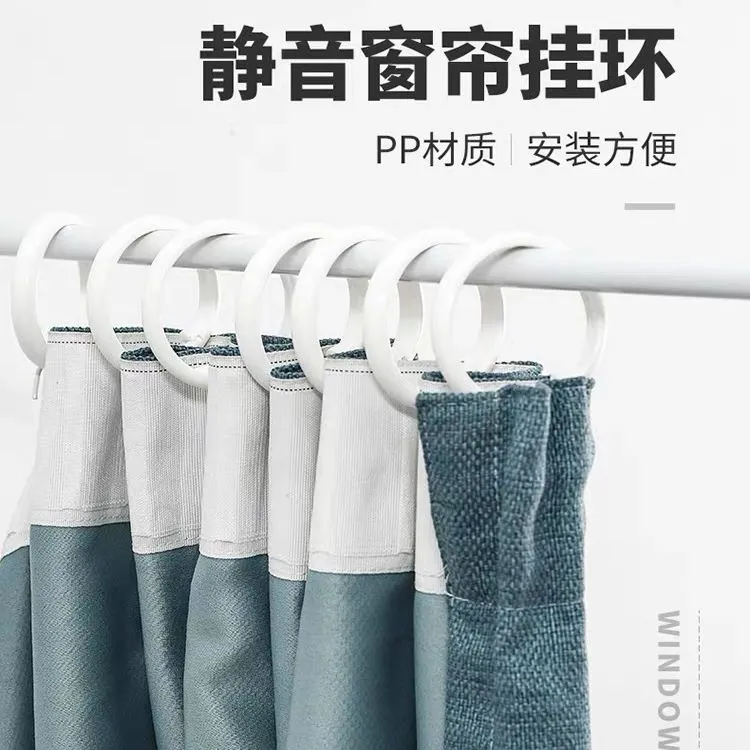 圆圈加大圆环圈浴帘c型挂钩挂钩子c型环扣窗帘塑料O型环配件吊环