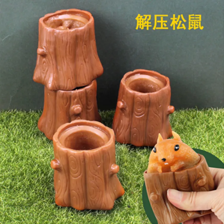 魔幻松鼠解压玩具小松鼠邪恶飞鼠杯整人树桩捏捏乐球发泄减压玩具