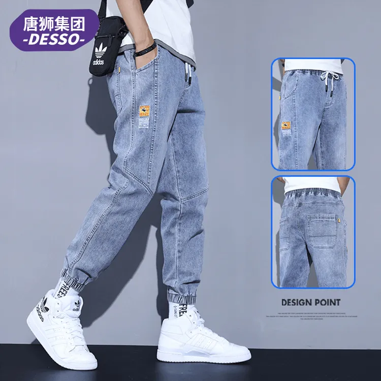 唐狮集团DESSO宽松百搭牛仔裤男士2025夏季新款束脚工装休闲裤子