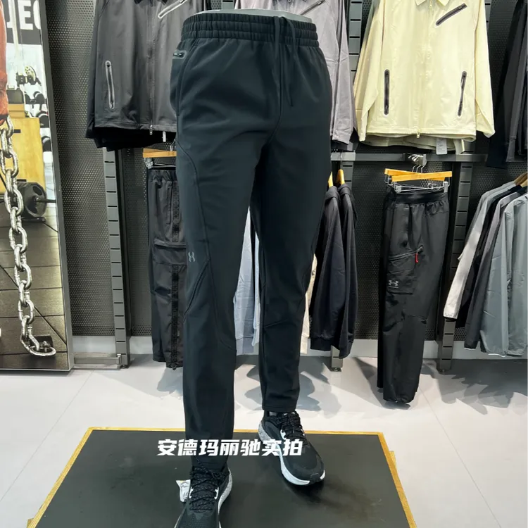 【专柜新款】安德玛加绒加厚男子秋冬训练运动休闲速干长裤1389302