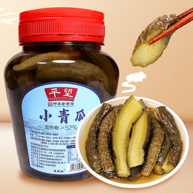 【达人专属.】苏州特产小青瓜1kg桶装美味传统腌黄瓜小菜腌菜酱菜