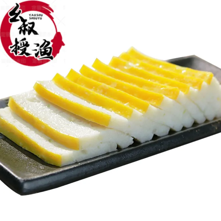 618优惠价1000g鱼糕湖北特产荆州鱼糕火锅食材新鲜活草鱼现做