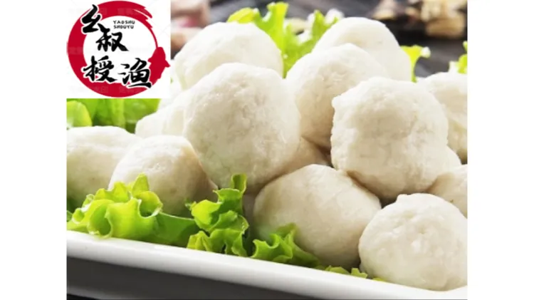 618优惠价1000g鱼丸湖北特产手打草鱼丸火锅食材口感鲜美嫩滑