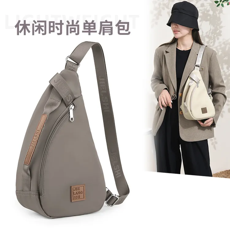时尚胸包女斜挎小包小众设计百搭牛津布高级感通勤尼龙单肩手提包