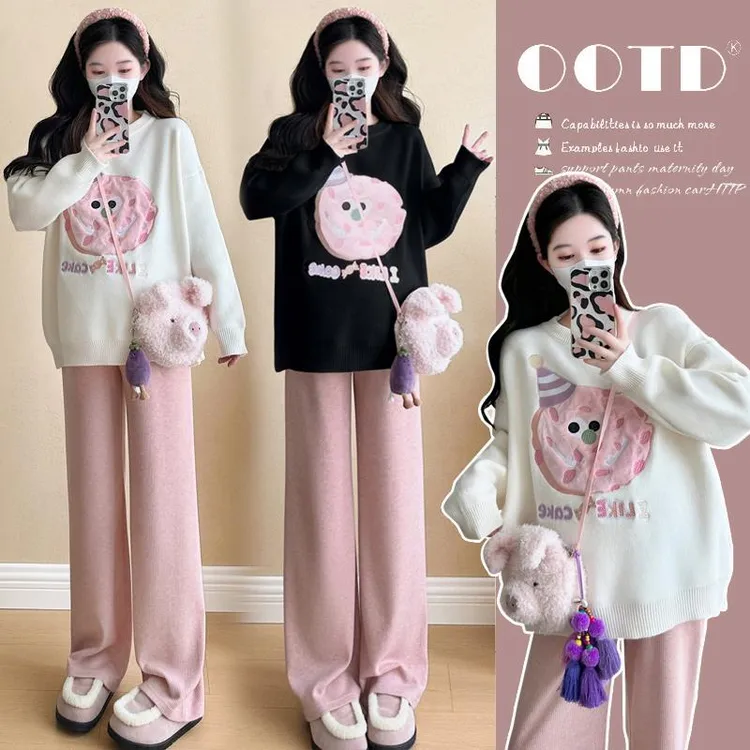韩版显瘦孕妇装洋气秋冬新款毛衣阔腿裤高级感大码妈妈穿搭两件套