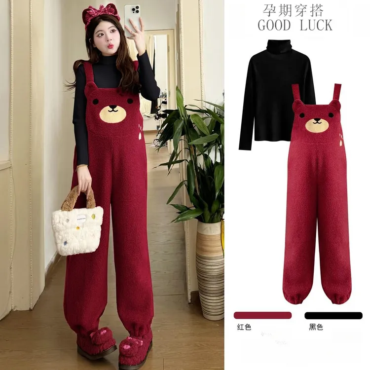 孕妇背带裤冬季新款显瘦针织打底上衣加绒加厚可爱小熊束脚连体裤