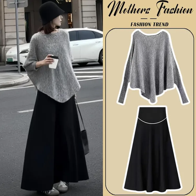 2025春季新款韩版显瘦孕妇装洋气裙新款针织衫毛衣半身裙两件套
