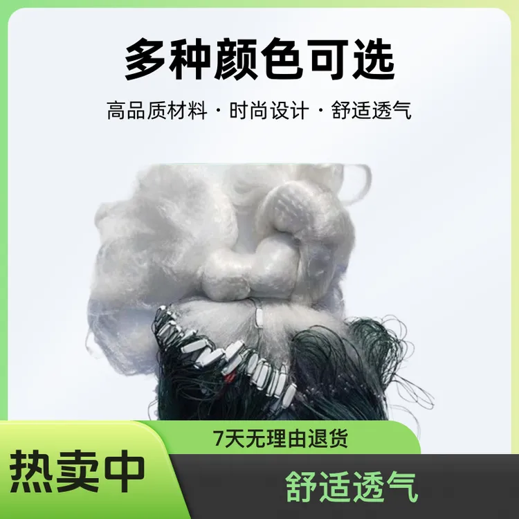 加重餐条白条渔网三层沉网粘网100米长丝网挂网马口船丁捕鱼网