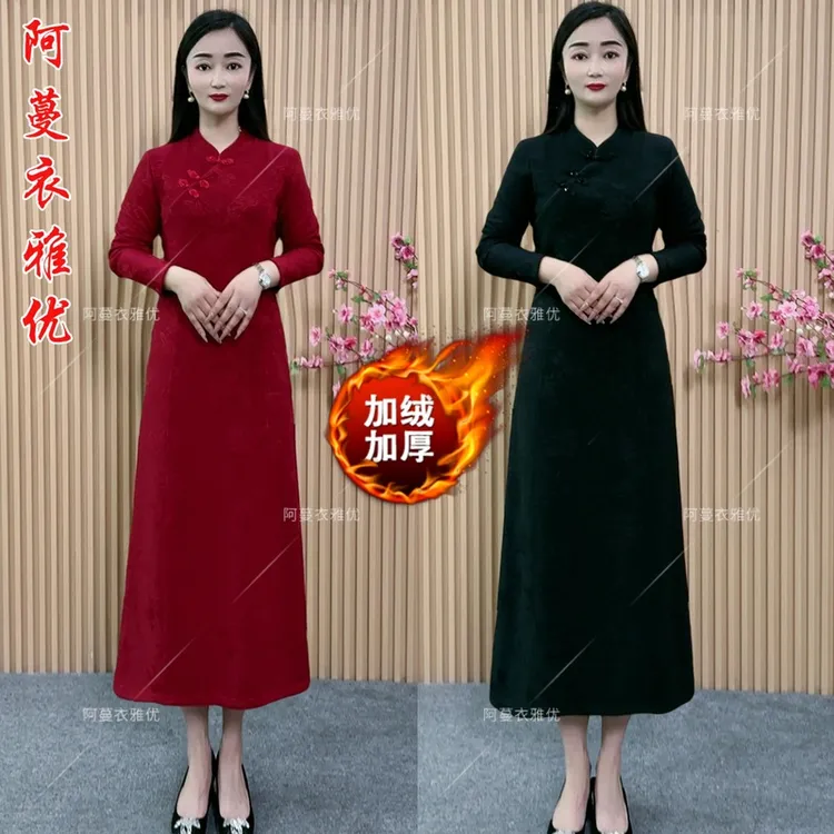 【衣雅严选】8082-1008#  新品加绒加厚南韩纱提花刺绣改良旗袍裙
