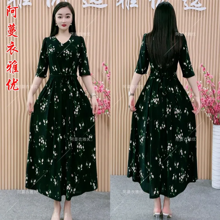 【衣雅严选】8075-672夏季新款系带中长款碎花显瘦高贵气质连衣裙