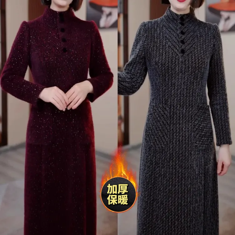 【衣雅严选】8100-1226#秋冬新款加厚金貂混纺气质保暖显瘦连衣裙