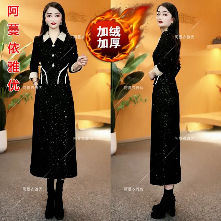 【衣雅严选】8121-1227#新款翻领加绒加厚烫金假两件保暖款连衣裙