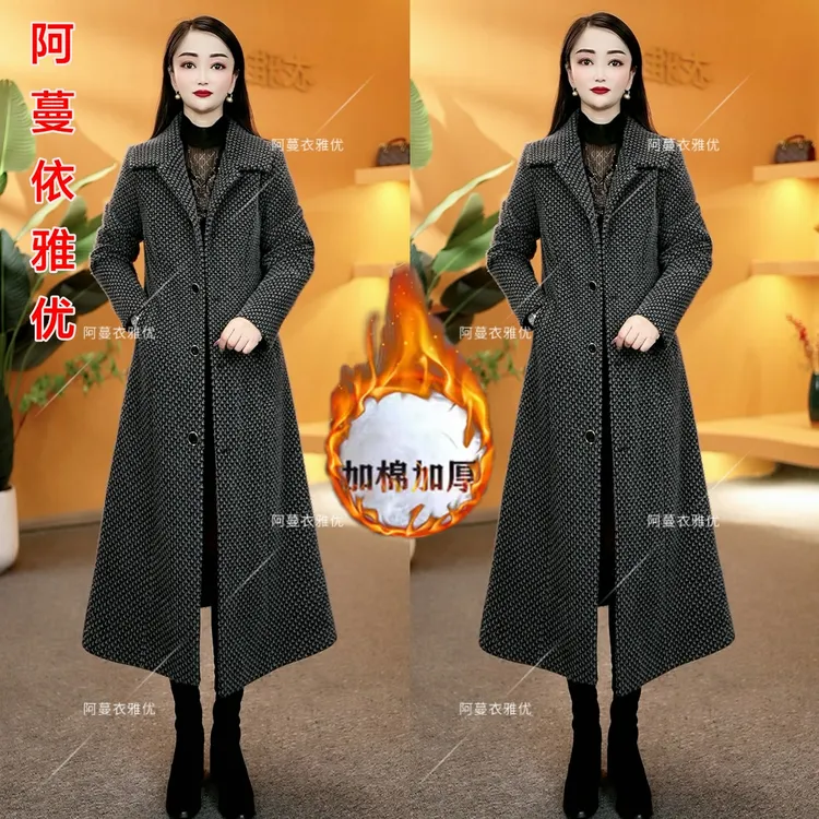 【衣雅严选】8085-1236#新品金貂混纺雪花绒加棉风衣保暖外套大衣