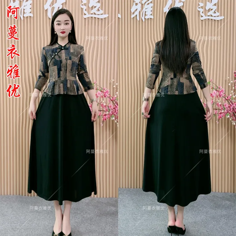 【衣雅严选】8082-712新品弹力冰感丝缎新中式拼接假两件改良旗袍裙