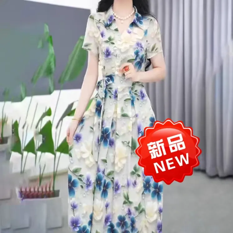 【衣雅严选】8085-638新品衬衫领系带蓝紫花显高显瘦连衣裙