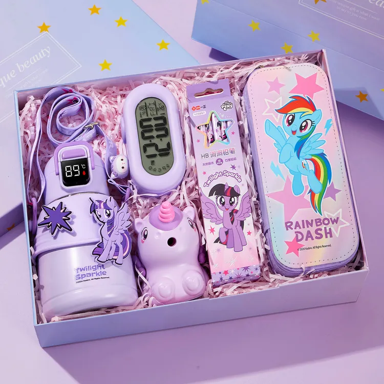 小马宝莉女孩子生日礼物女童送女儿幼儿园小学生儿童仪式感跨新年